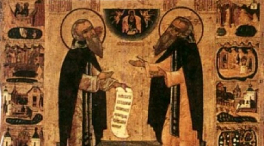 Расписание богослужений  - В Висагинасе