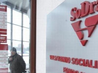 Ligos pašalpos be asmens prašymo neskiriamos                                 - Visagine