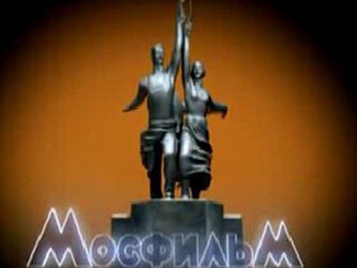 У «Мосфильма» появился официальный канал на YouTube                 - Культурные и спортивные мероприятия
