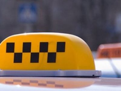 Такси, такси, вези, вези ... - В Висагинасе