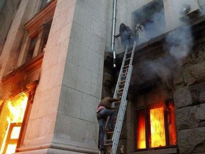 МВД: в Доме профсоюзов в Одессе 32 человека погибли от отравления хлороформом - В Мире