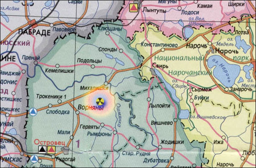 «Росатом» займется строительством белорусской АЭС - Энергетика