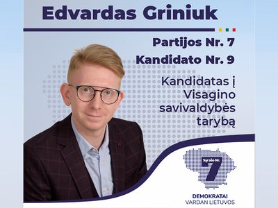 Кандидат демократов – Эдвардас Гринюк - Выборы 2023