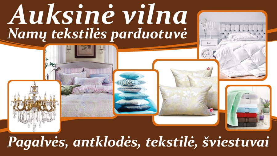 За подарками к праздникам - в «Auksinė vilna» - Реклама
