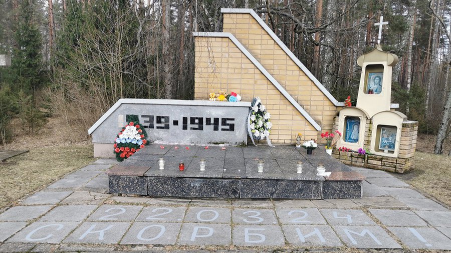 9 Мая.  Что можно и что нельзя - В Висагинасе