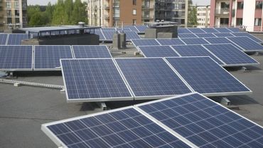 На оборудование солнечных электростанций выделено дополнительное финансирование
