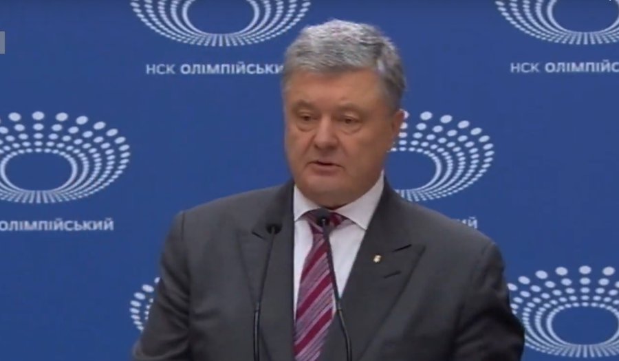 Порошенко дал Зеленскому 45 минут, чтобы добраться до дебатов - В Мире