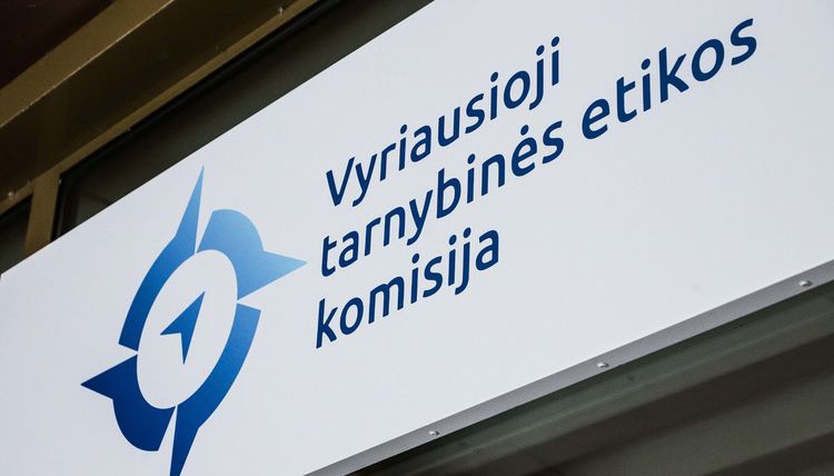Расследование в отношении бывшего директора Висагинского спортцентра В. Карсокаса продлено до 26 августа