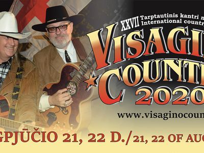 Приглашаем всех на XXVII международный музыкальный фестиваль «Visagino country»! - Реклама