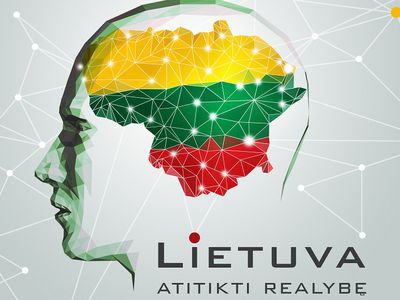 По теме создания дата-центра в Висагинасе – долгожданные новости - В Висагинасе