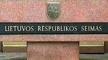 Сейм Литвы отменил результаты выборов в Биржайско-Купишкском округе

