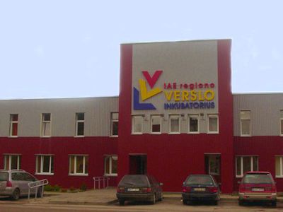 Expo Aukštaitija 2009 - В Висагинасе