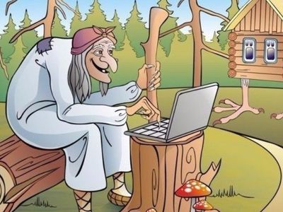 Ответственность за ложные анонимные доносы реальна - Это интересно