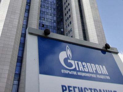 Европа отказывается от российского газа - В Мире