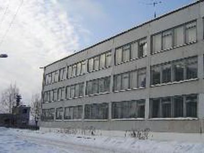 Жителям Боровичей вернут деньги за необоснованно завышенные тарифы (Новгородская область) - Энергетика