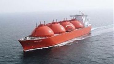 Klaipеdos nafta подписала договор c норвежской компанией Hoegh LNG