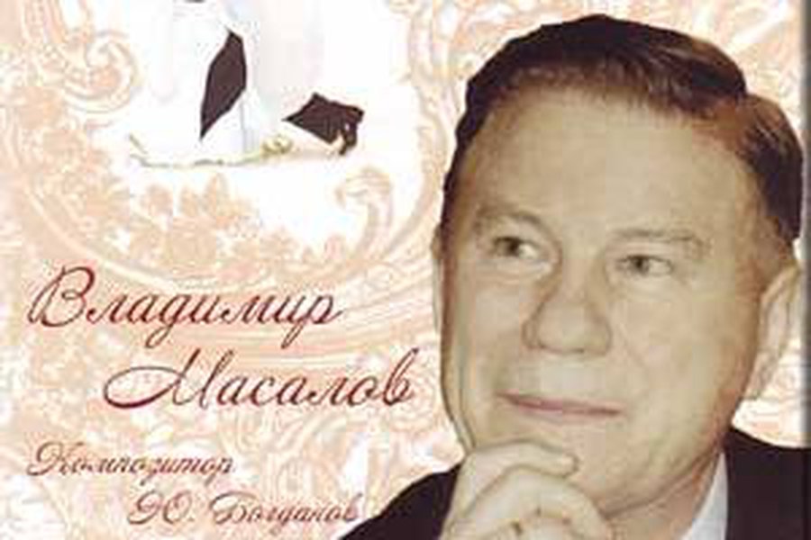 Встреча с поэтом и дипломатом  - В Висагинасе