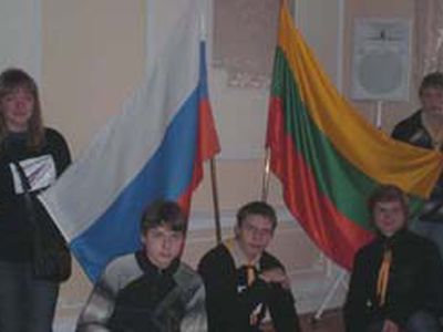 «Поговорим по-русски3» - В Висагинасе