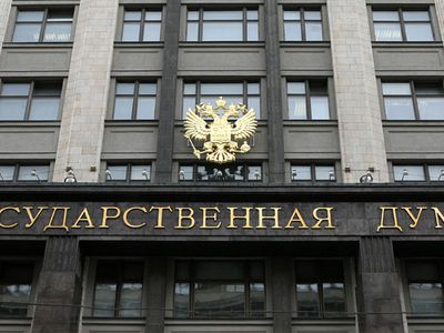 За требование вернуть Украине Крым будет грозить до 5 лет тюрьмы - В Мире