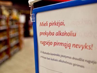 1 сентября литовцы покупали алкоголь в Латвии - Литва и страны Балтии