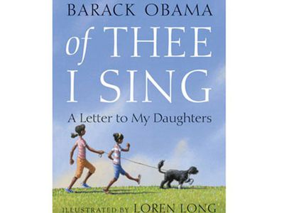 Барак Обама написал детскую книжку                 - Культурные и спортивные мероприятия
