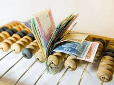 Литва в общественном секторе за 2 года сэкономила 882 миллиона литов


                                 - Литва и страны Балтии