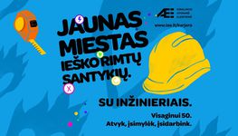 Игналинская атомная электростанция приглашает открыть для себя Висагинас – молодой город, готовый к серьёзным отношениям