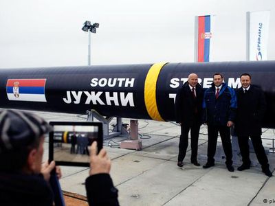 Болгария намерена продолжить строительство «Южного потока» - В Мире