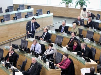 Сейм рассмотрит предложение консерваторов запретить смену пола - Литва и страны Балтии