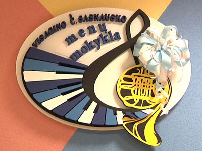 Долгий путь творчества – школа искусств отпразднует свой 35 - летний юбилей - В Висагинасе