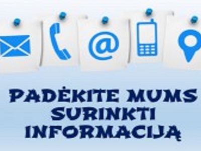 Помогите собрать информацию - В Висагинасе