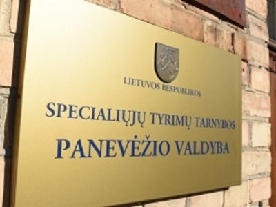 Висагинасу – рекомендации STT о прозрачности публичных закупок - В Висагинасе