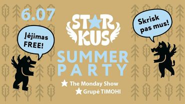 Bear&Boar: Summer Starkus Party! (обновлено)