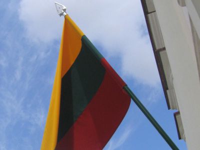 СМИ Литвы: Офицеры КГБ до сих пор оказывают влияние на жизнь независимого государства

                                 - Литва и страны Балтии