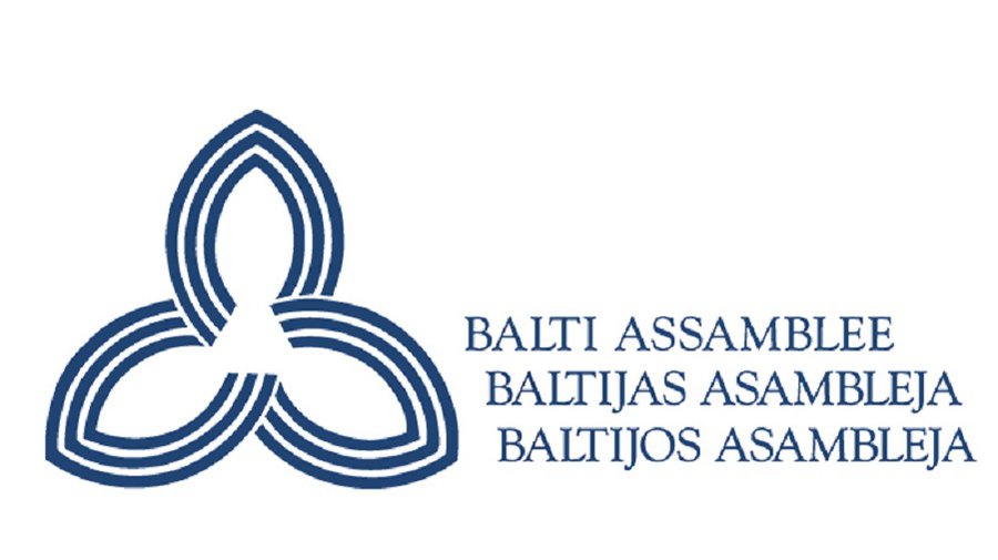 Вручены премии БА за достижения в области литературы, искусства и науки - Литва и страны Балтии