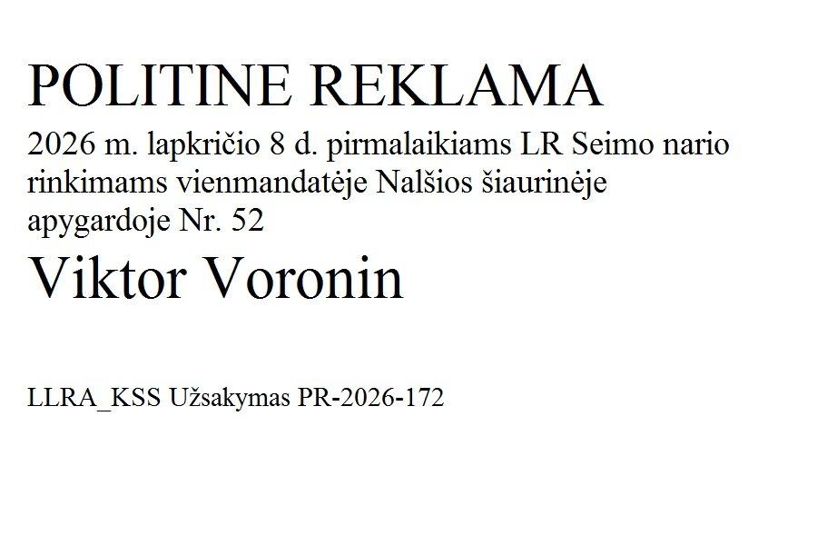 LLRA_KSS PR-2026-172 - None