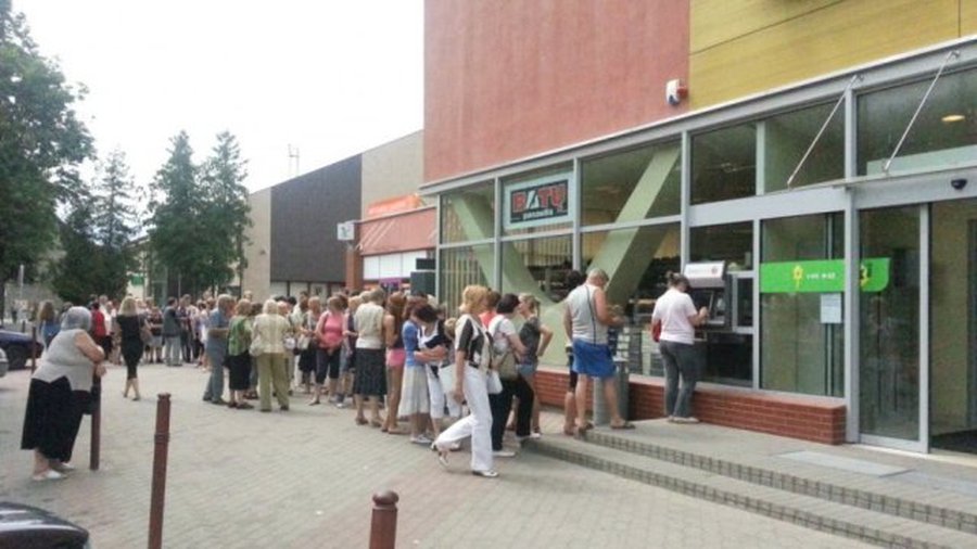 Центробанк Литвы и Swedbank: слухи необоснованные - Литва и страны Балтии