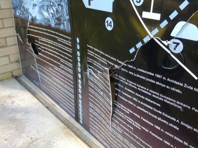 В Вильнюсе осквернён мемориал - Происшествия и криминал