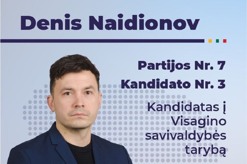 Кандидат демократов – Денис Найденов