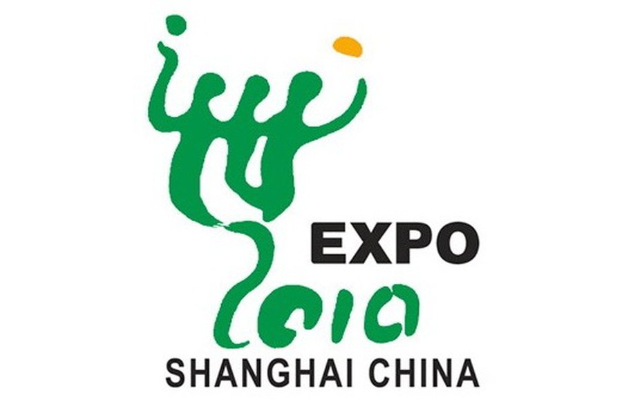 Литва ищет деньги для участия в «ЭКСПО-2010» - Культурные и спортивные мероприятия