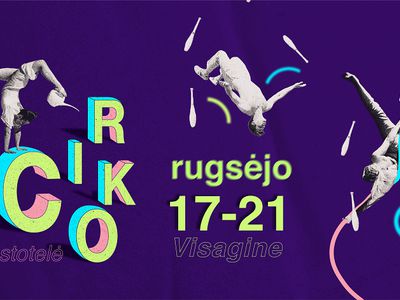 Международный фестиваль современного цирка «Остановка нового цирка в Висагинасе‘21» - В Висагинасе