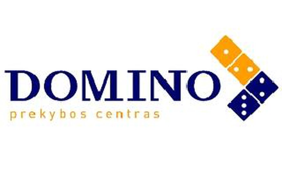 Внимание: финальная зимняя акция «DOMINO» - Реклама