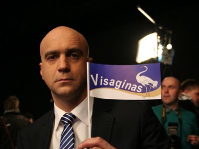  Висагинские таланты на съемках «SuperМiestas»                                                                                                         - В Висагинасе