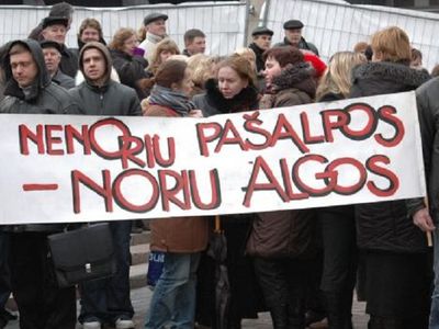 Литовский профсоюз работников образования не отказывается от требований учителей - Литва и страны Балтии