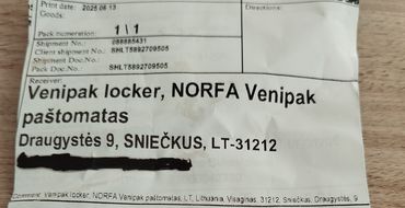 Привет из прошлого