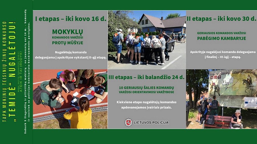 Конкурс правовых знаний «Фемида» возвращается в Висагинас в новом формате! - В Висагинасе