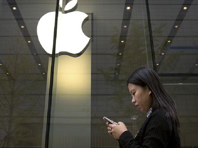 СМИ: Apple собирается приобрести Shazam - Экономика и бизнес