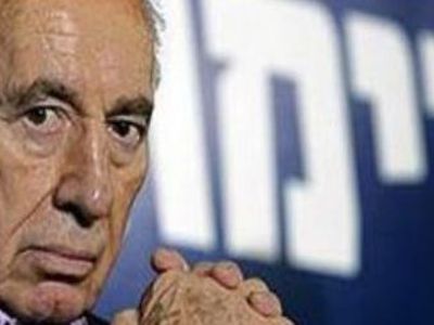 Президент Израиля выступил против одностороннего удара по Ирану - В Мире