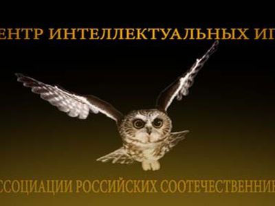 Вниманию телезрителей ТТС! Новая передача! (обновлено)                                                                                             - Новости TTS