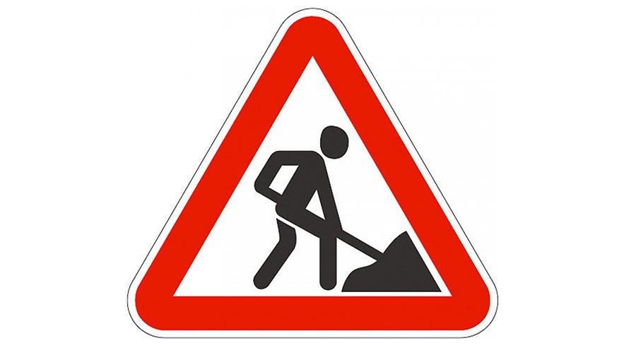 VĮ Visagino Energija informuoja - Visagine